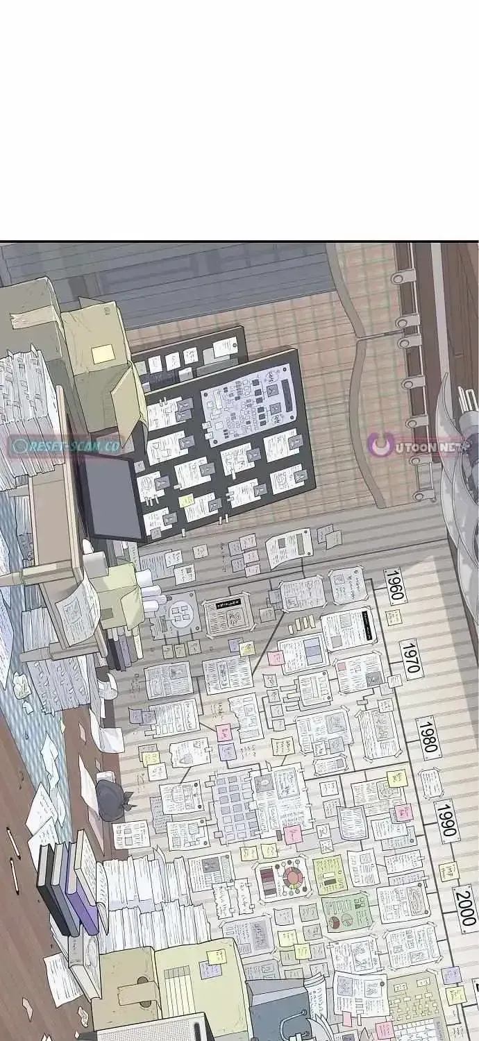 I Alone Am a Real Chaebol Chapter 1.3 page 90 - 