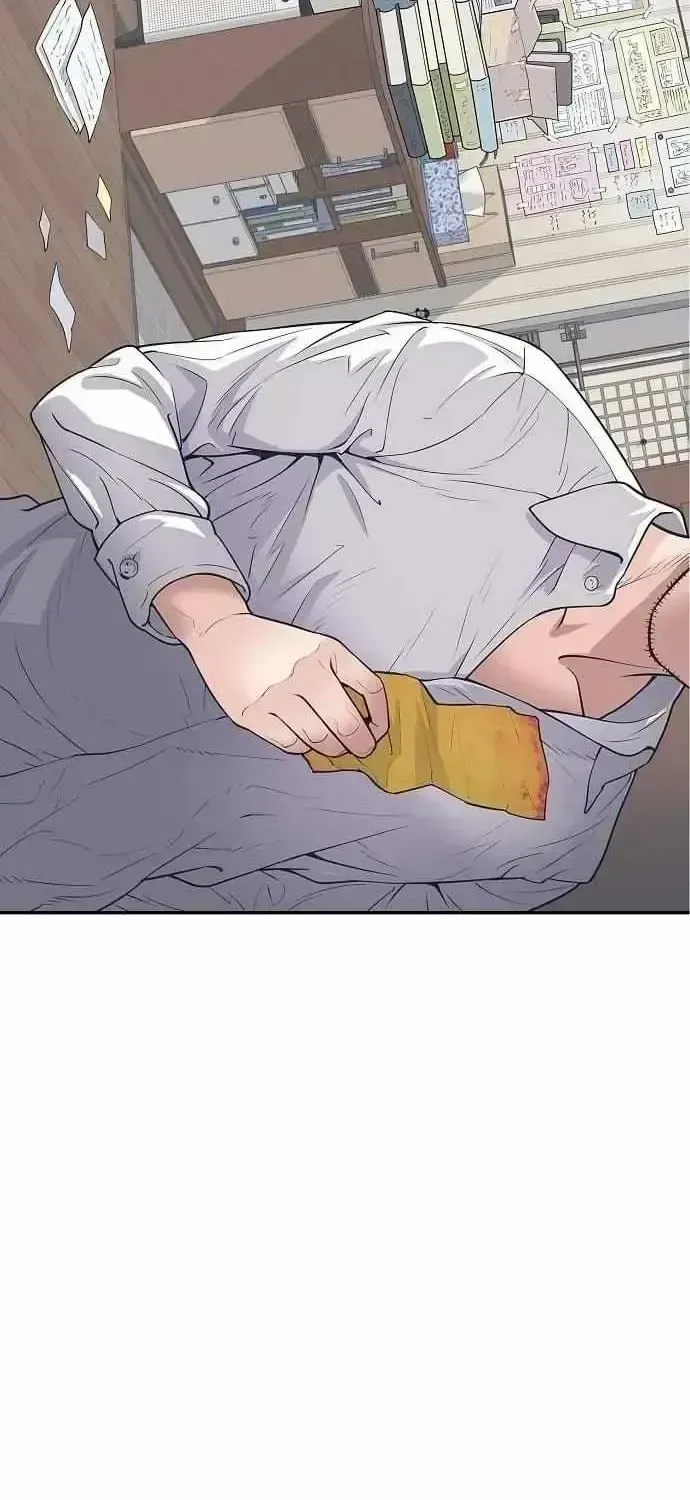 I Alone Am a Real Chaebol Chapter 1.3 page 91 - 