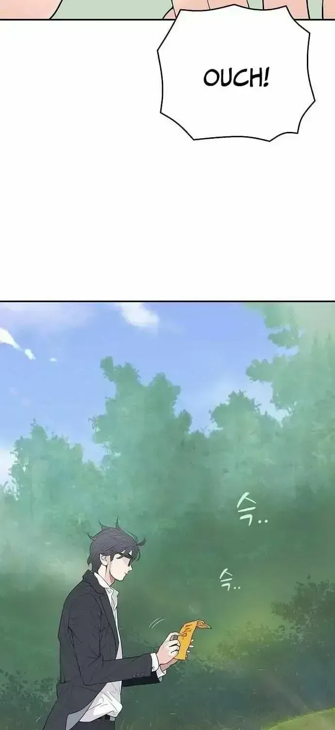 I Alone Am a Real Chaebol Chapter 1.3 page 98 - 