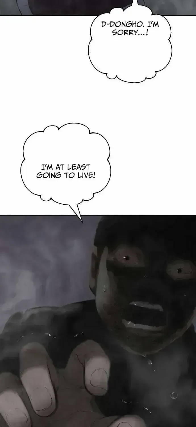 I Alone Am a Real Chaebol Chapter 1.4 page 116 - 