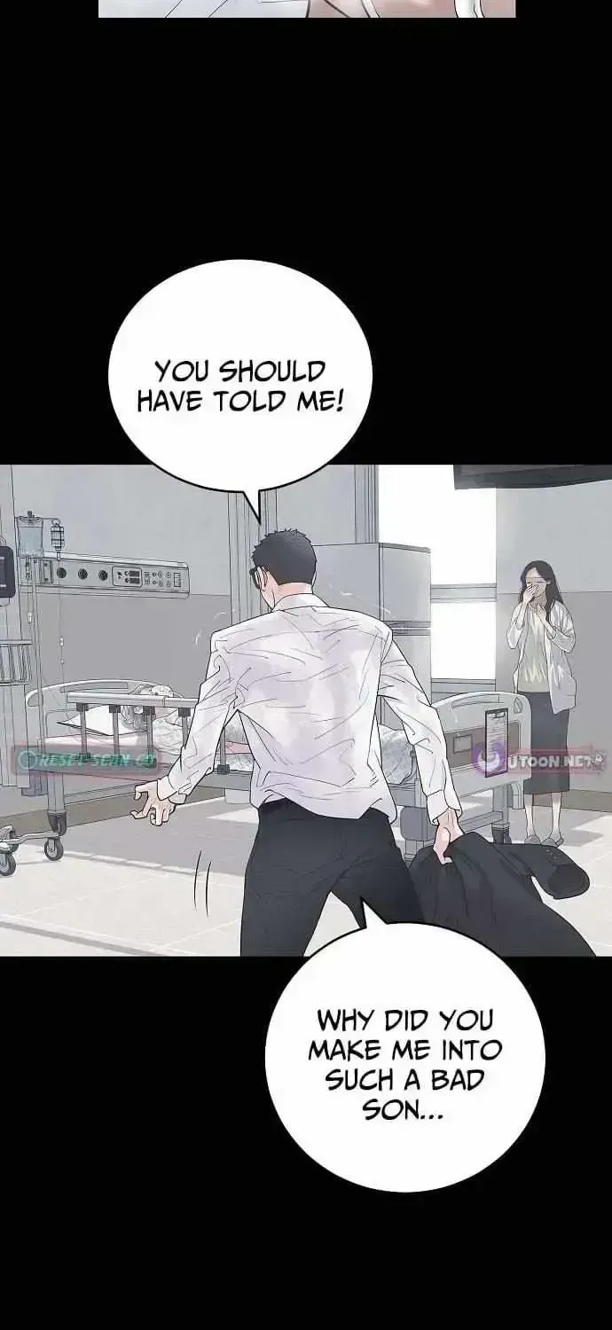 I Alone Am a Real Chaebol Chapter 1.4 page 14 - 