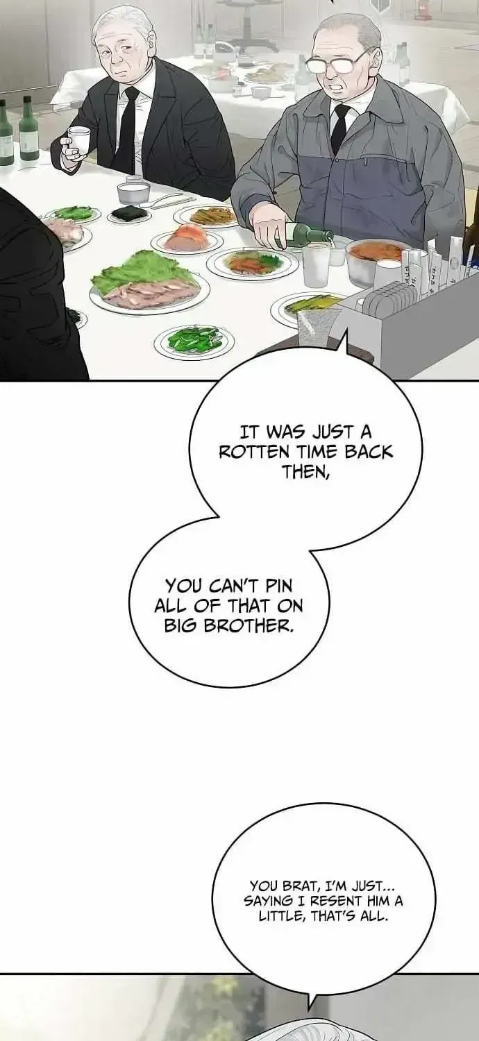 I Alone Am a Real Chaebol Chapter 1.4 page 47 - 