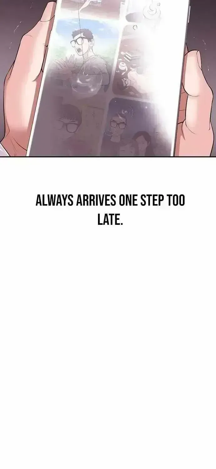 I Alone Am a Real Chaebol Chapter 1.4 page 56 - 