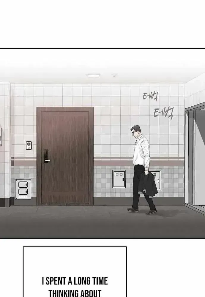 I Alone Am a Real Chaebol Chapter 1.4 page 57 - 