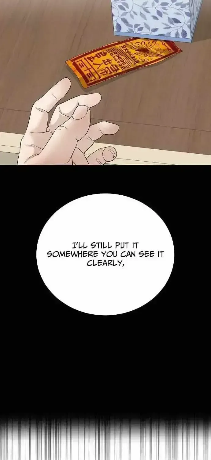 I Alone Am a Real Chaebol Chapter 1.4 page 68 - 
