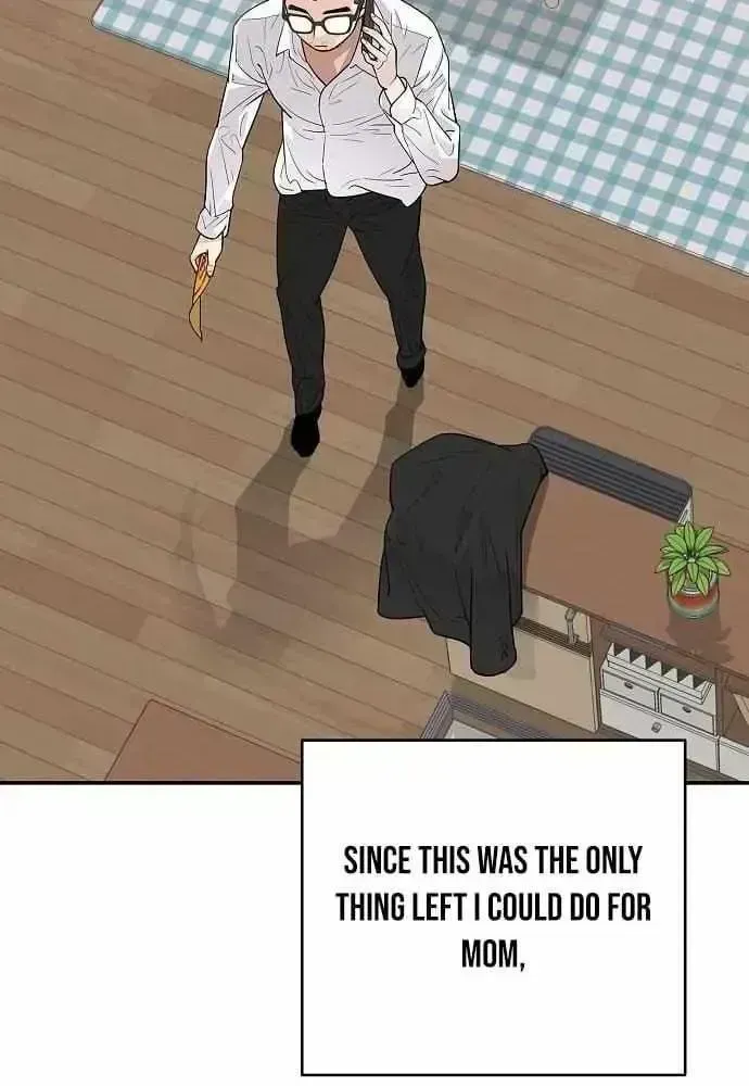 I Alone Am a Real Chaebol Chapter 1.4 page 71 - 