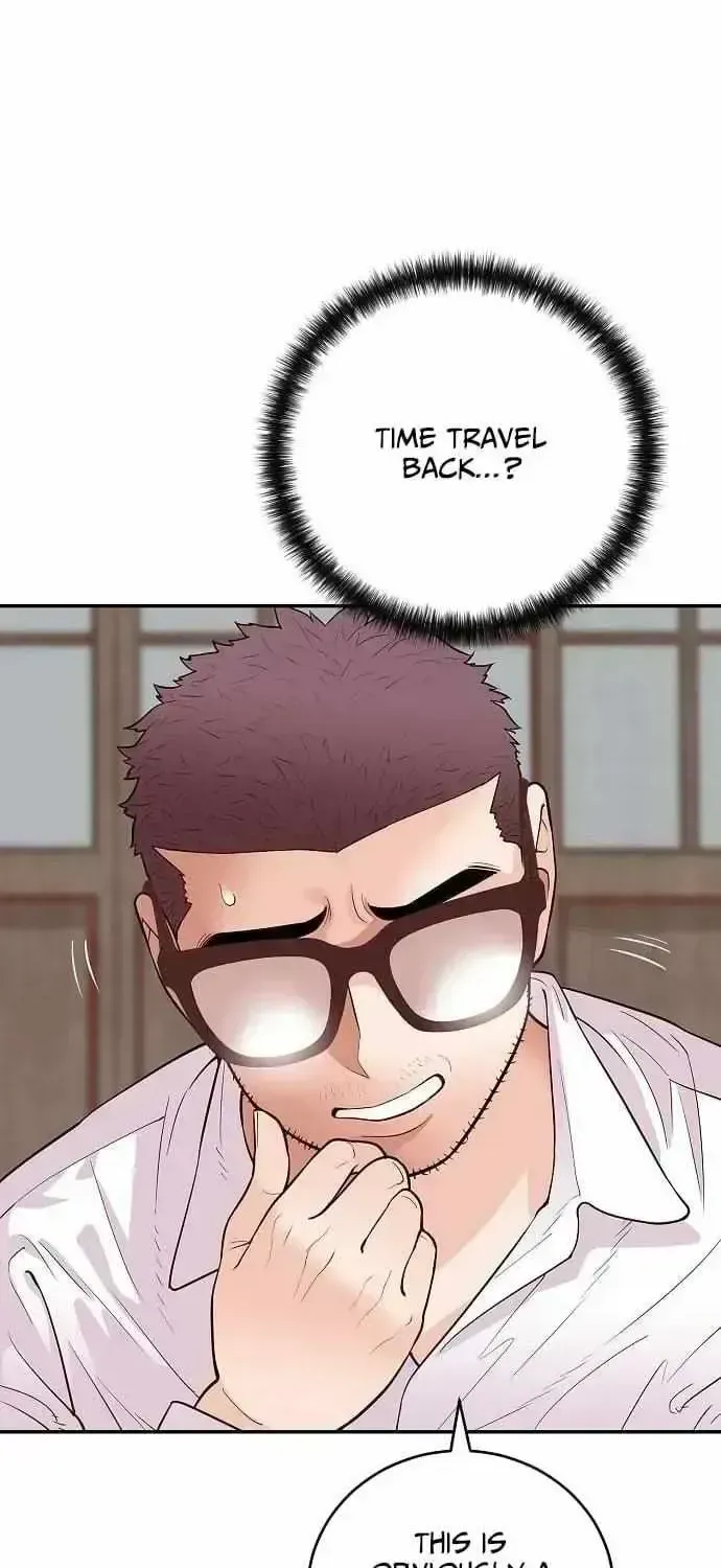 I Alone Am a Real Chaebol Chapter 1.4 page 75 - 