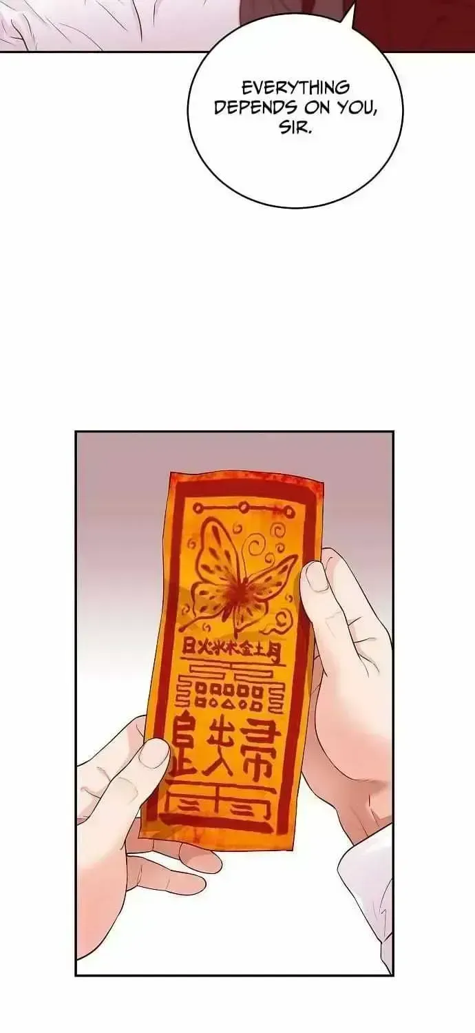 I Alone Am a Real Chaebol Chapter 1.4 page 86 - 
