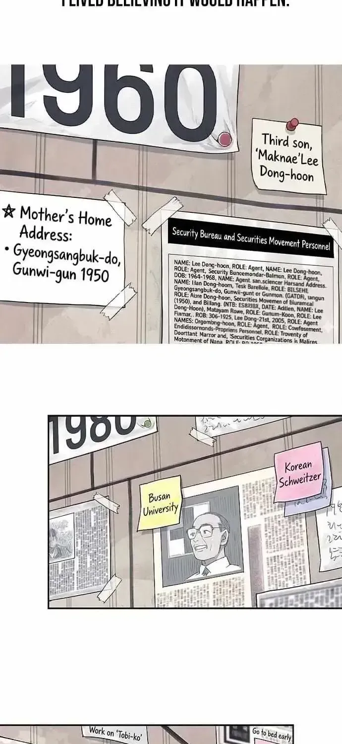 I Alone Am a Real Chaebol Chapter 1.4 page 88 - 