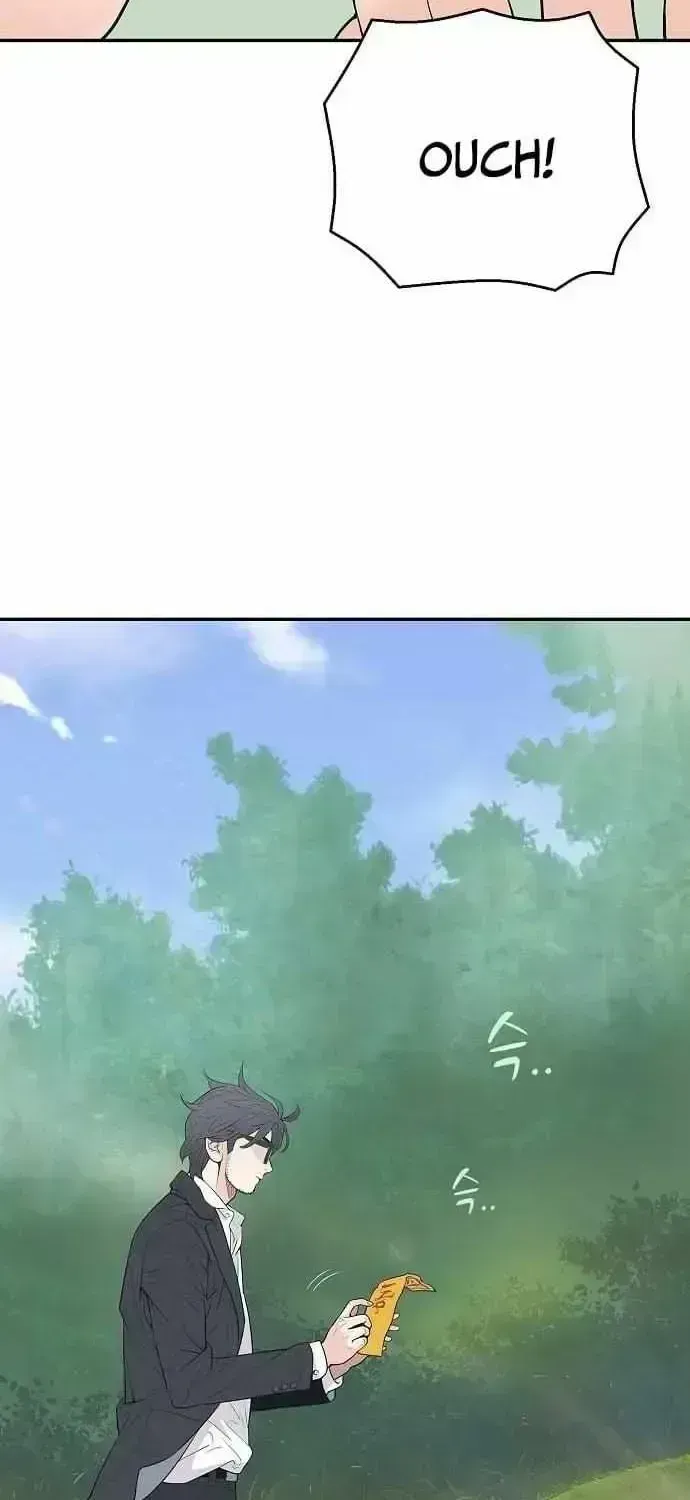 I Alone Am a Real Chaebol Chapter 1.4 page 98 - 
