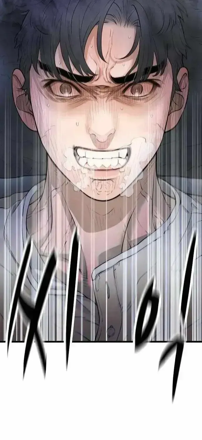 I Alone Am a Real Chaebol Chapter 1.5 page 122 - 