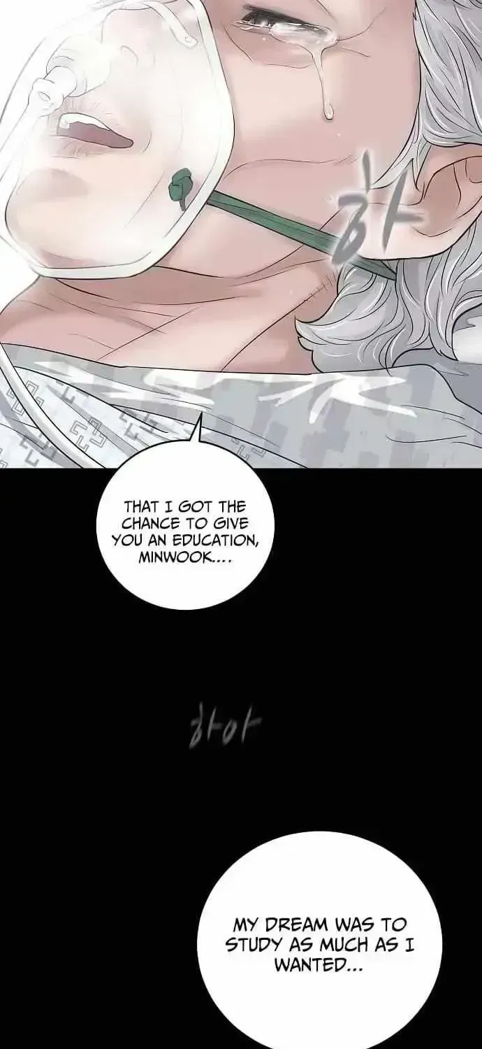 I Alone Am a Real Chaebol Chapter 1.5 page 20 - 