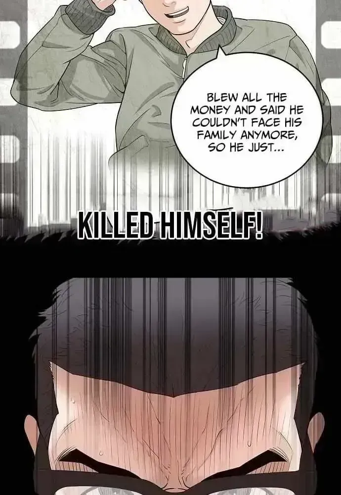 I Alone Am a Real Chaebol Chapter 1.5 page 43 - 