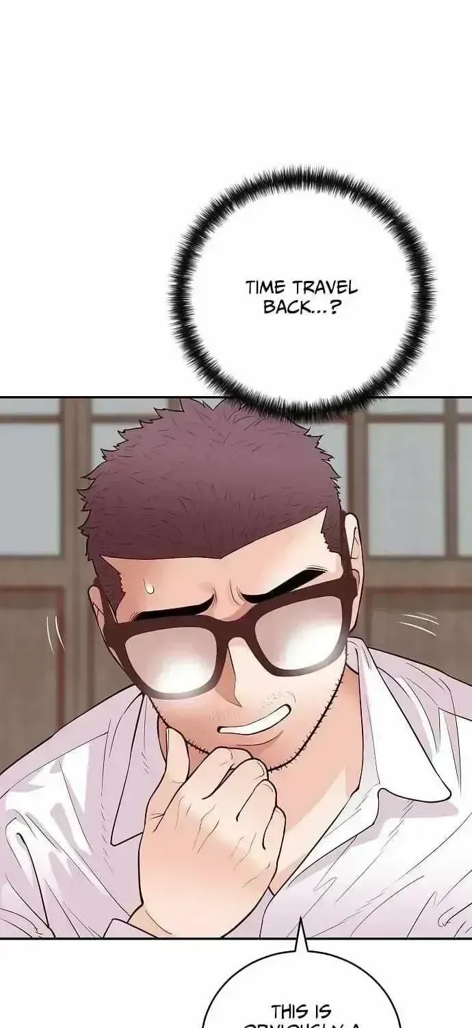 I Alone Am a Real Chaebol Chapter 1.5 page 75 - 
