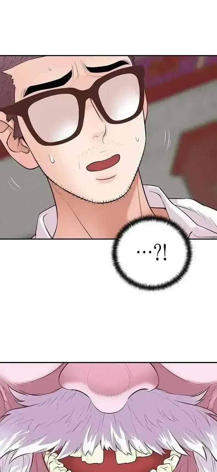I Alone Am a Real Chaebol Chapter 1.5 page 82 - 