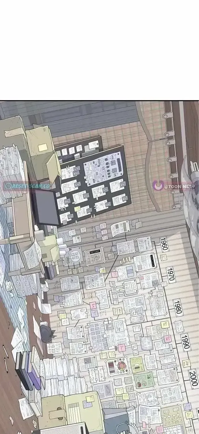 I Alone Am a Real Chaebol Chapter 1.5 page 90 - 