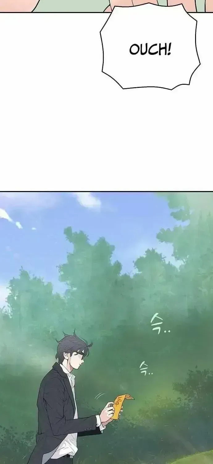 I Alone Am a Real Chaebol Chapter 1.5 page 98 - 