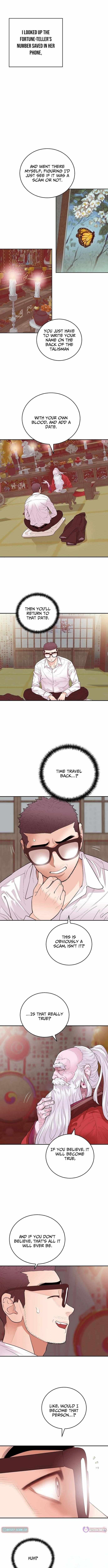 I Alone Am a Real Chaebol Chapter 1 page 12 - 