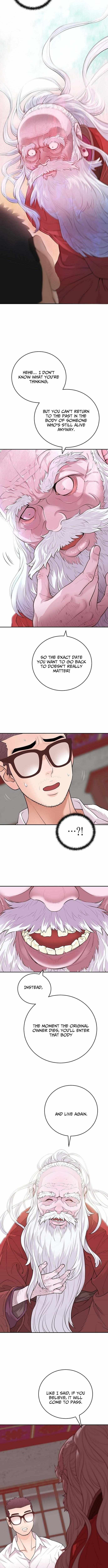 I Alone Am a Real Chaebol Chapter 1 page 13 - 