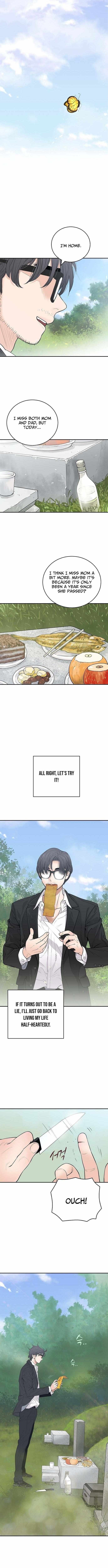 I Alone Am a Real Chaebol Chapter 1 page 15 - 