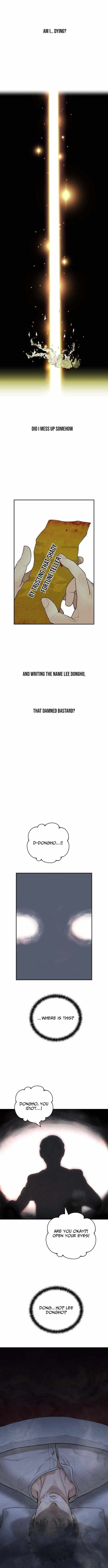 I Alone Am a Real Chaebol Chapter 1 page 17 - 