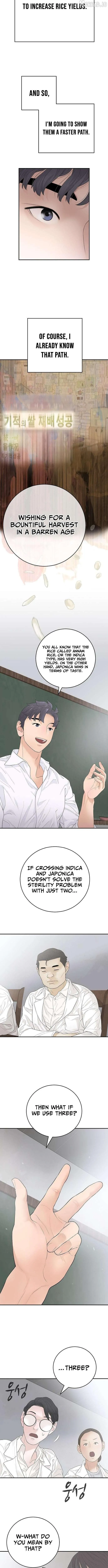 I Alone Am a Real Chaebol Chapter 10 page 12 - 