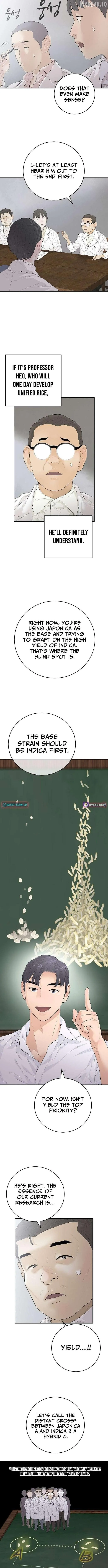 I Alone Am a Real Chaebol Chapter 10 page 13 - 