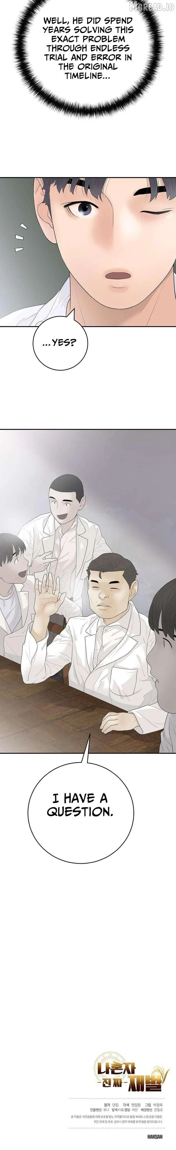 I Alone Am a Real Chaebol Chapter 10 page 15 - 