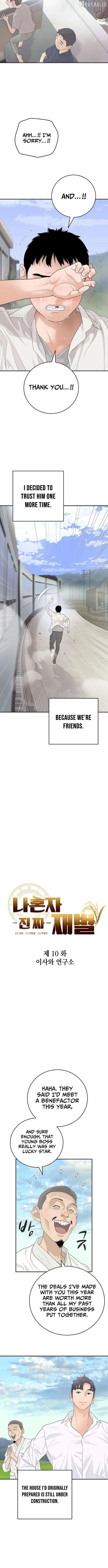 I Alone Am a Real Chaebol Chapter 10 page 5 - 
