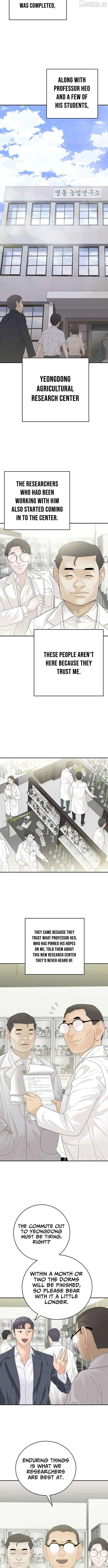 I Alone Am a Real Chaebol Chapter 10 page 10 - 