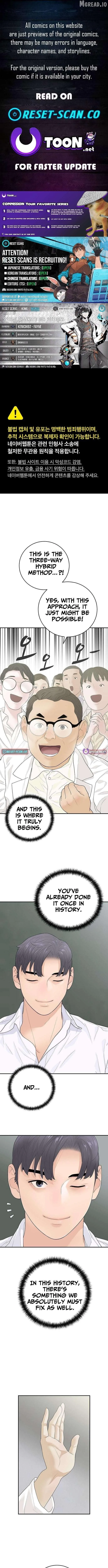 I Alone Am a Real Chaebol Chapter 11 page 1 - 