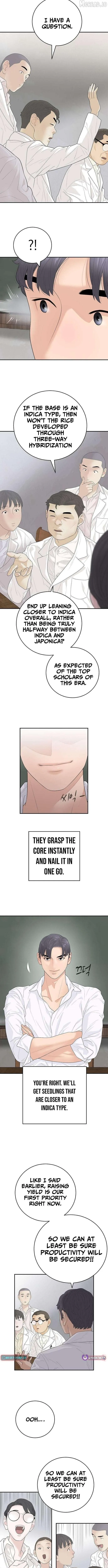 I Alone Am a Real Chaebol Chapter 11 page 2 - 
