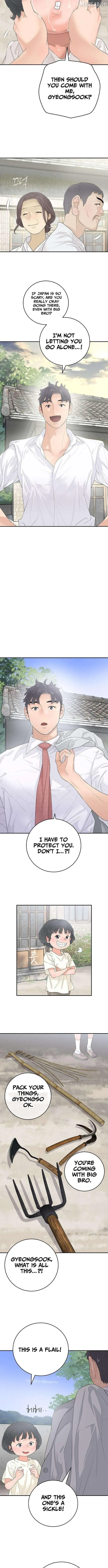 I Alone Am a Real Chaebol Chapter 11 page 11 - 