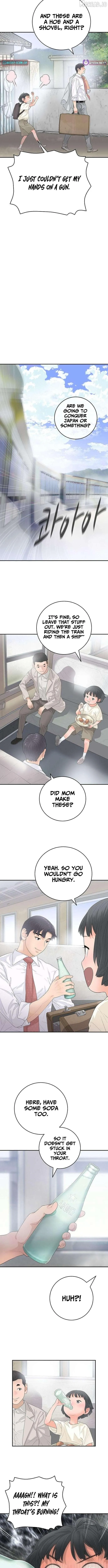 I Alone Am a Real Chaebol Chapter 11 page 12 - 