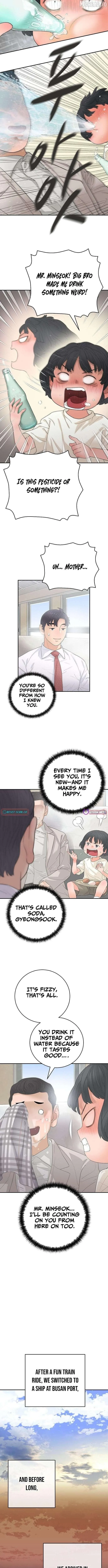 I Alone Am a Real Chaebol Chapter 11 page 13 - 