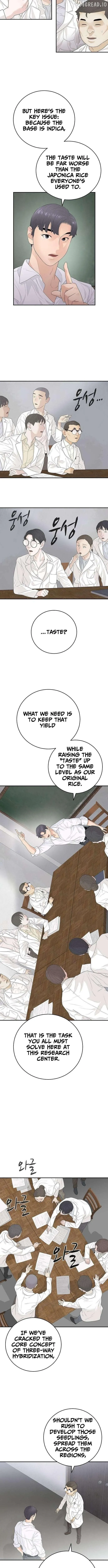 I Alone Am a Real Chaebol Chapter 11 page 3 - 