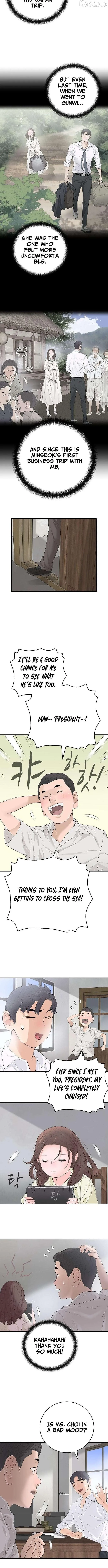 I Alone Am a Real Chaebol Chapter 11 page 7 - 