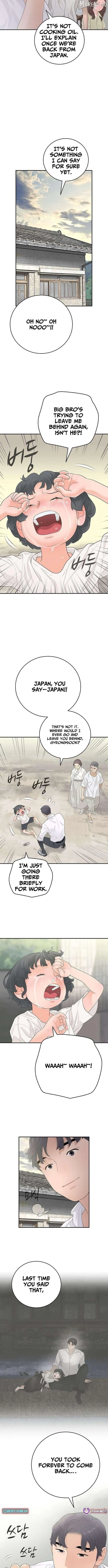 I Alone Am a Real Chaebol Chapter 11 page 9 - 