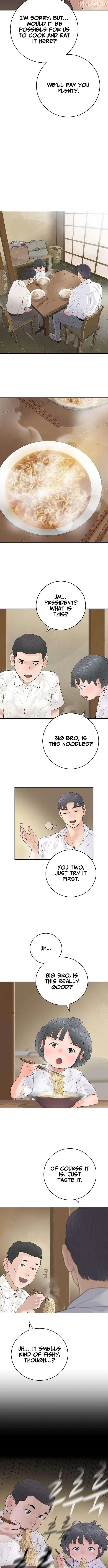 I Alone Am a Real Chaebol Chapter 12 page 12 - 