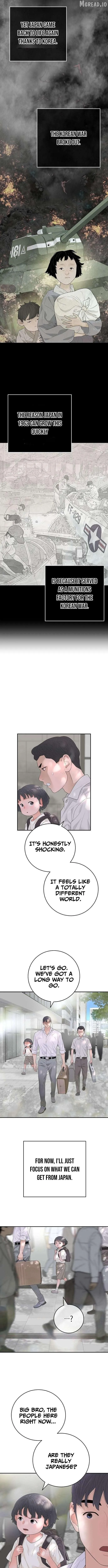 I Alone Am a Real Chaebol Chapter 12 page 3 - 