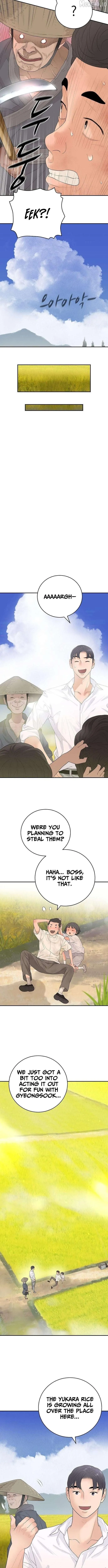I Alone Am a Real Chaebol Chapter 12 page 7 - 