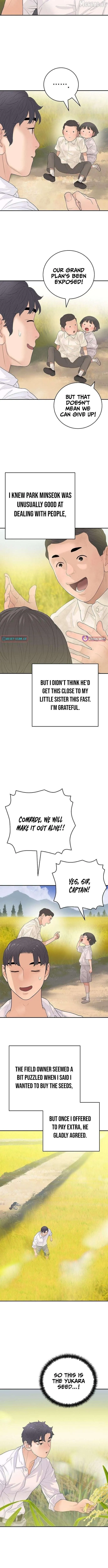 I Alone Am a Real Chaebol Chapter 12 page 8 - 