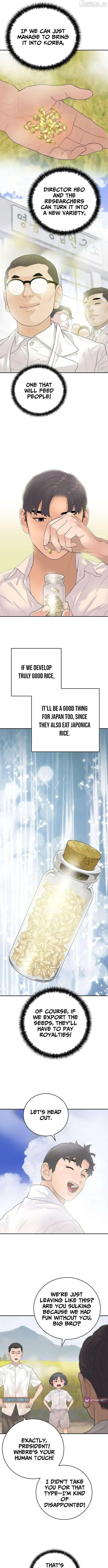 I Alone Am a Real Chaebol Chapter 12 page 9 - 