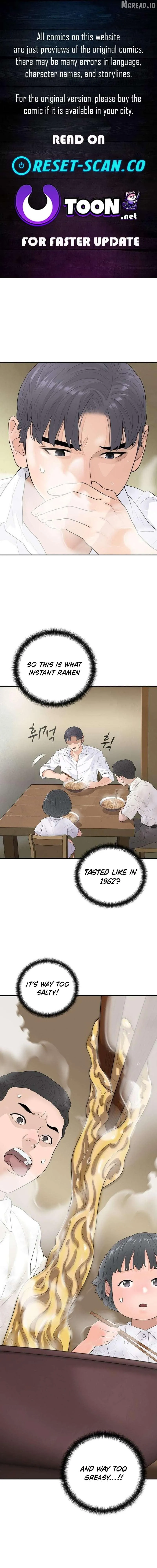 I Alone Am a Real Chaebol Chapter 13 page 1 - 