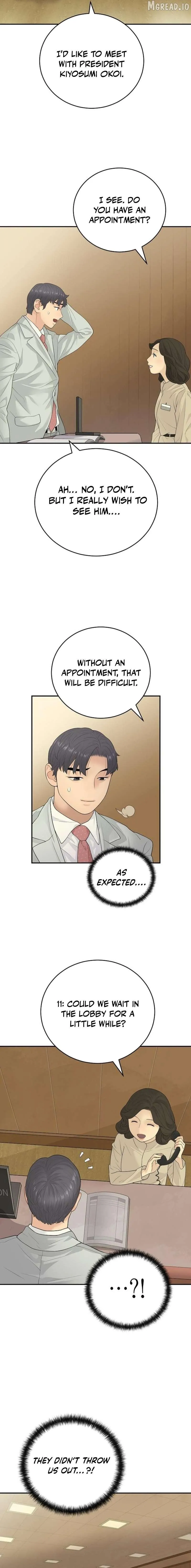 I Alone Am a Real Chaebol Chapter 13 page 11 - 