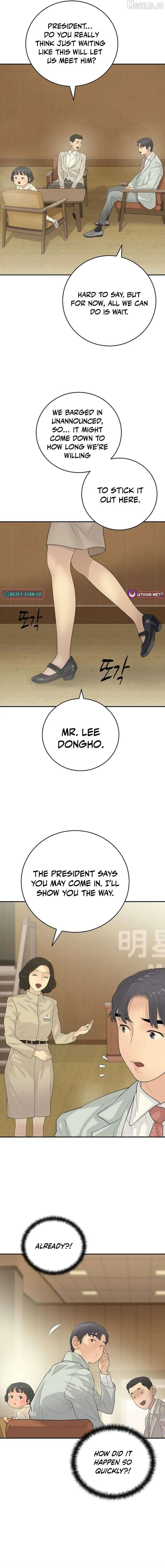 I Alone Am a Real Chaebol Chapter 13 page 13 - 