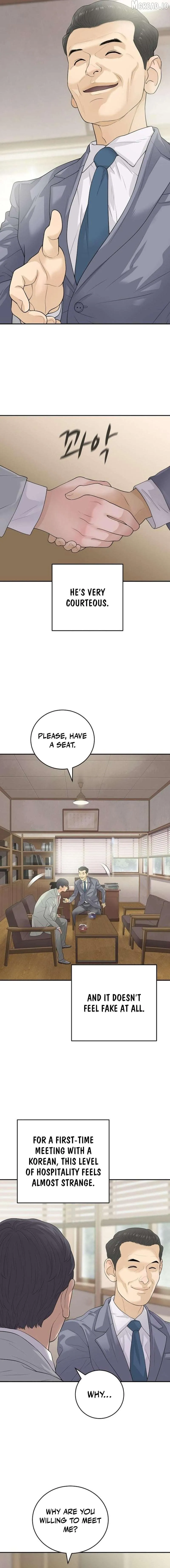I Alone Am a Real Chaebol Chapter 13 page 15 - 