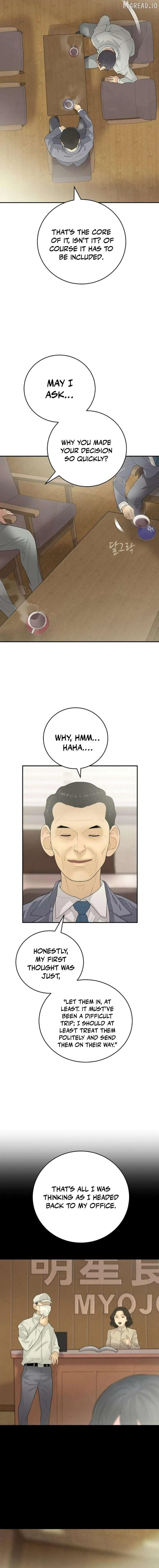 I Alone Am a Real Chaebol Chapter 13 page 19 - 