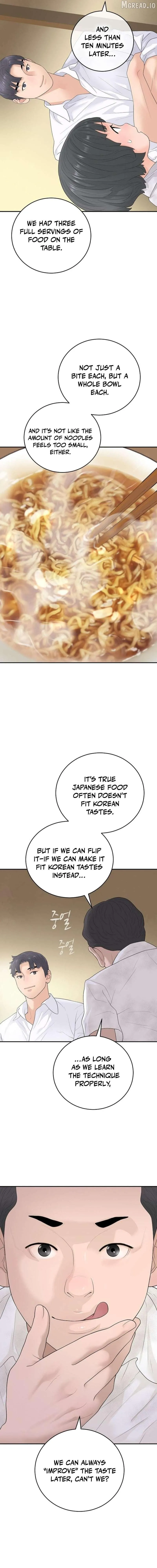 I Alone Am a Real Chaebol Chapter 13 page 4 - 