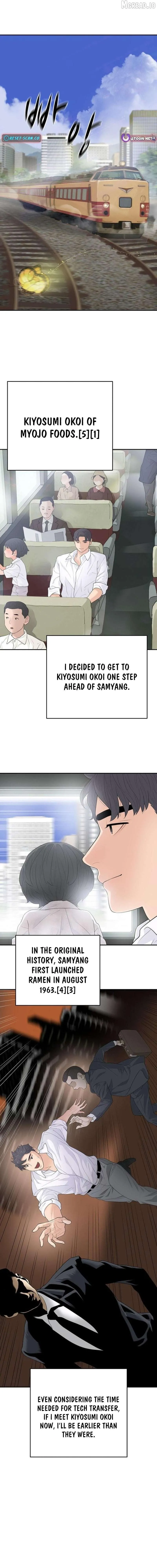 I Alone Am a Real Chaebol Chapter 13 page 8 - 